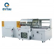 AUTO VERTICAL L-BAR SEALING AND SHRINKING MACHINE QT-545V+QT-530STW