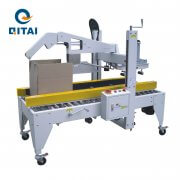 SEMI-AUTO FLAPS FOLDING CASE SEALER QT-50C